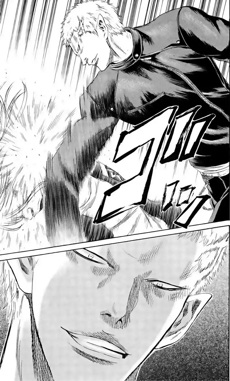 Sugarless (HOSOKAWA Masami) Chapter 61 page 15 - Chapter 61: Reward