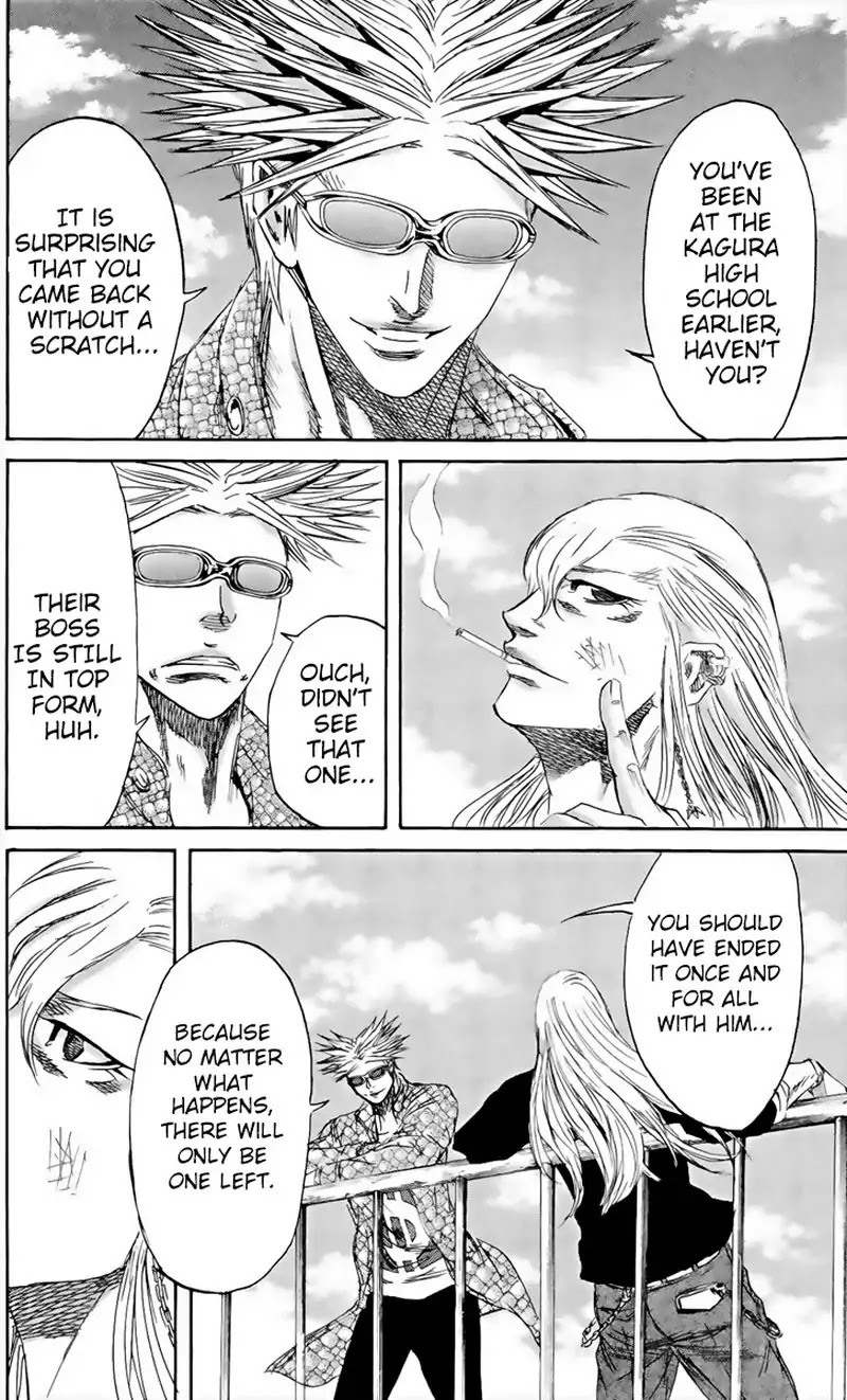 Sugarless (HOSOKAWA Masami) Chapter 61 page 2 - Chapter 61: Reward