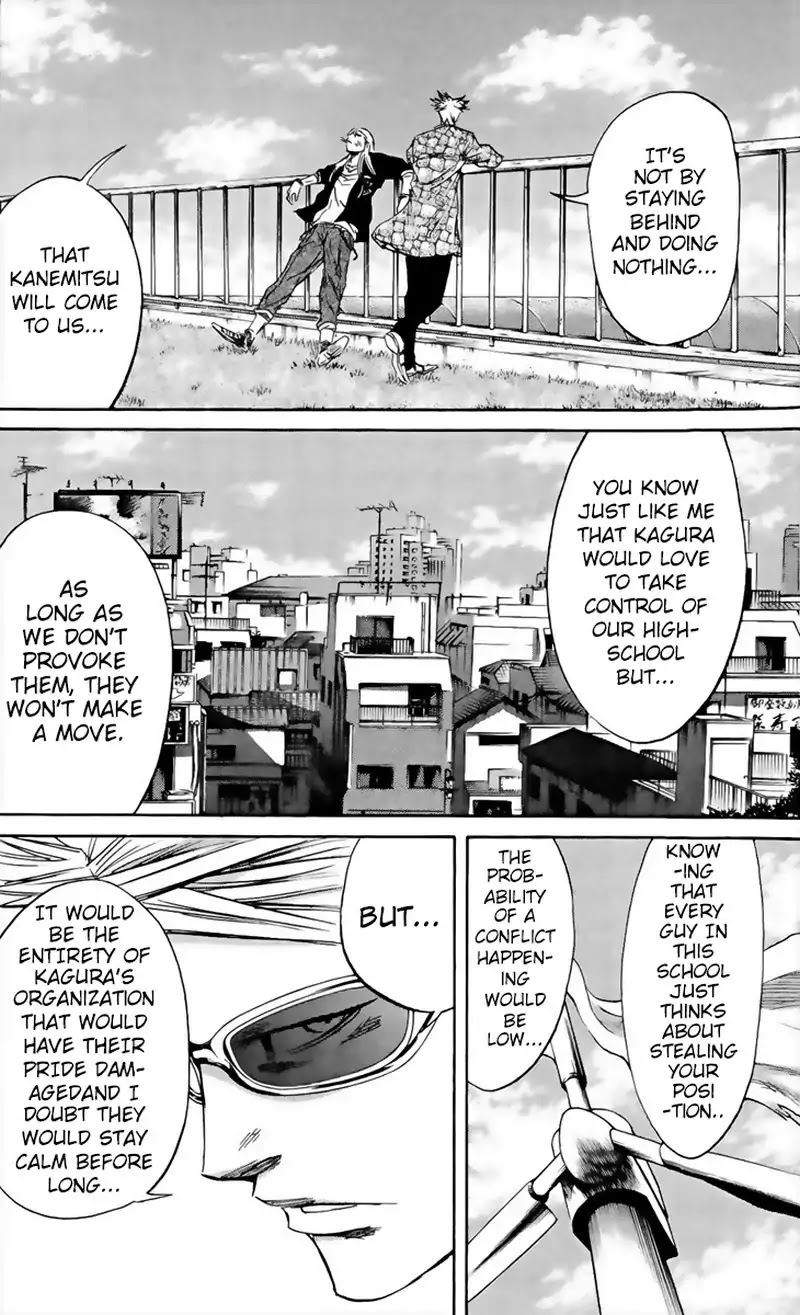Sugarless (HOSOKAWA Masami) Chapter 61 page 4 - Chapter 61: Reward