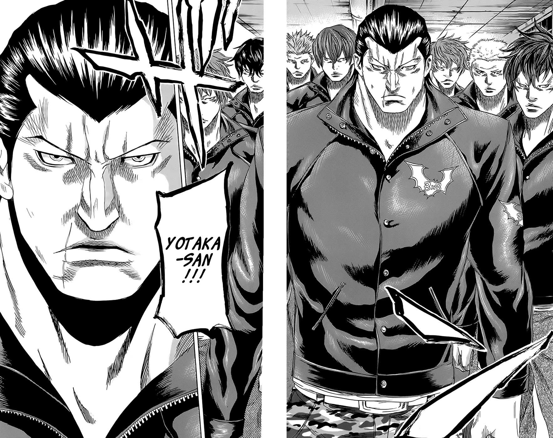 Sugarless (HOSOKAWA Masami) Chapter 62 page 10 - Chapter 62: Family
