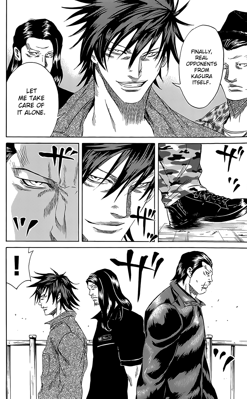 Sugarless (HOSOKAWA Masami) Chapter 62 page 11 - Chapter 62: Family