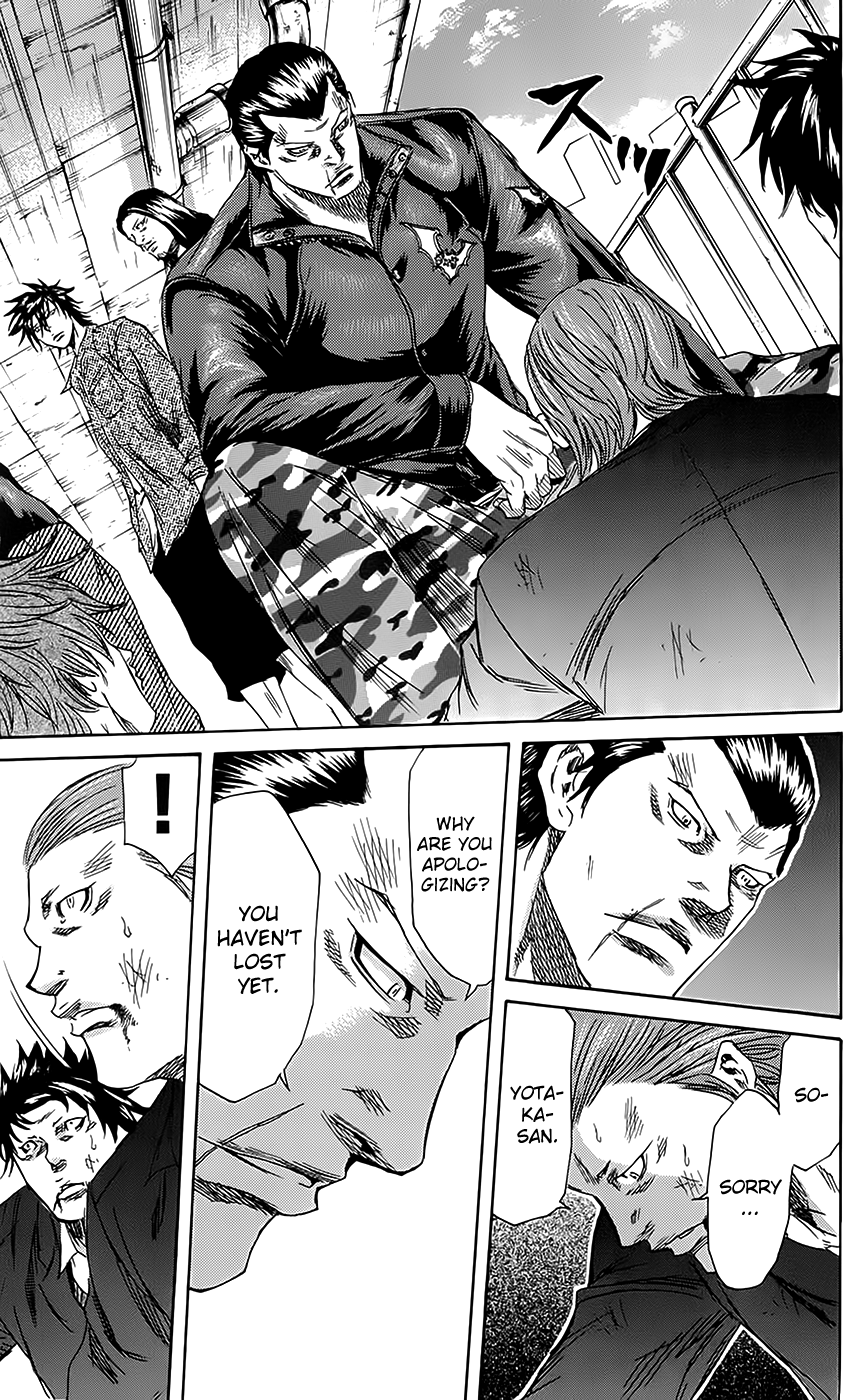Sugarless (HOSOKAWA Masami) Chapter 62 page 12 - Chapter 62: Family