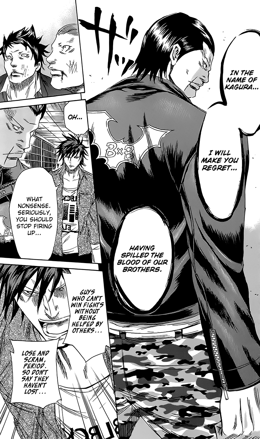 Sugarless (HOSOKAWA Masami) Chapter 62 page 14 - Chapter 62: Family