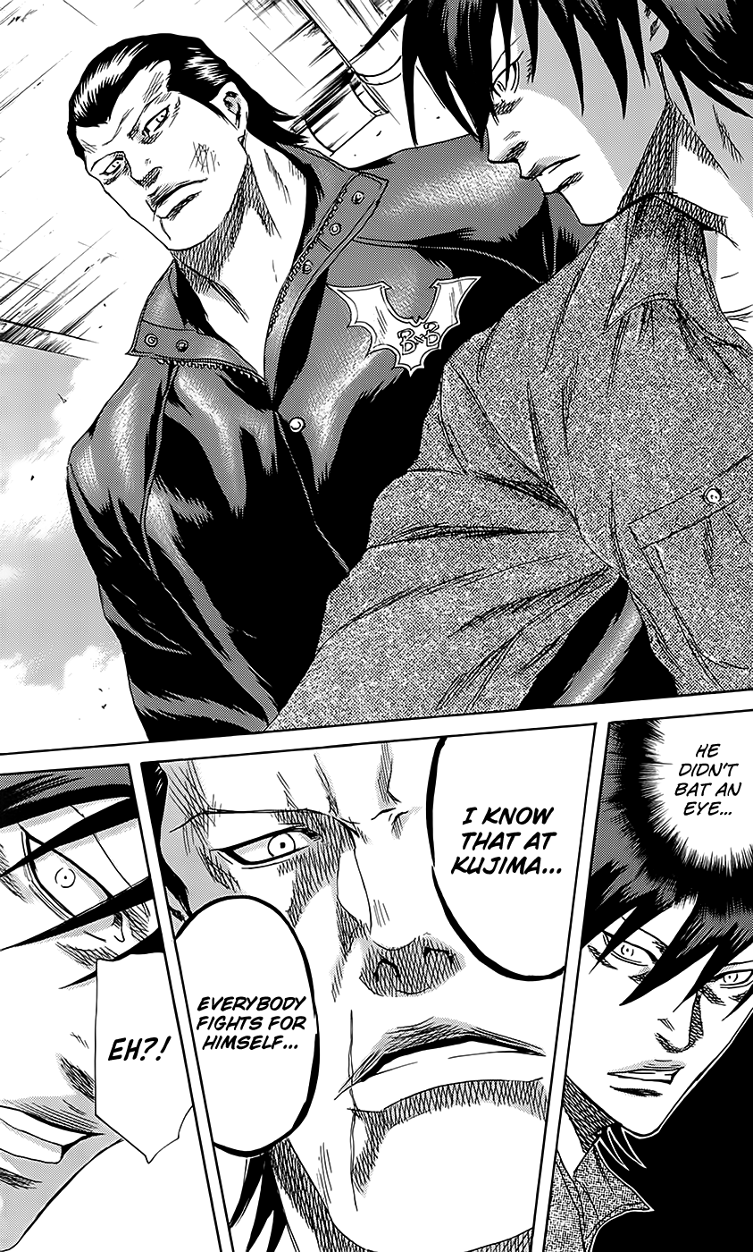 Sugarless (HOSOKAWA Masami) Chapter 62 page 16 - Chapter 62: Family