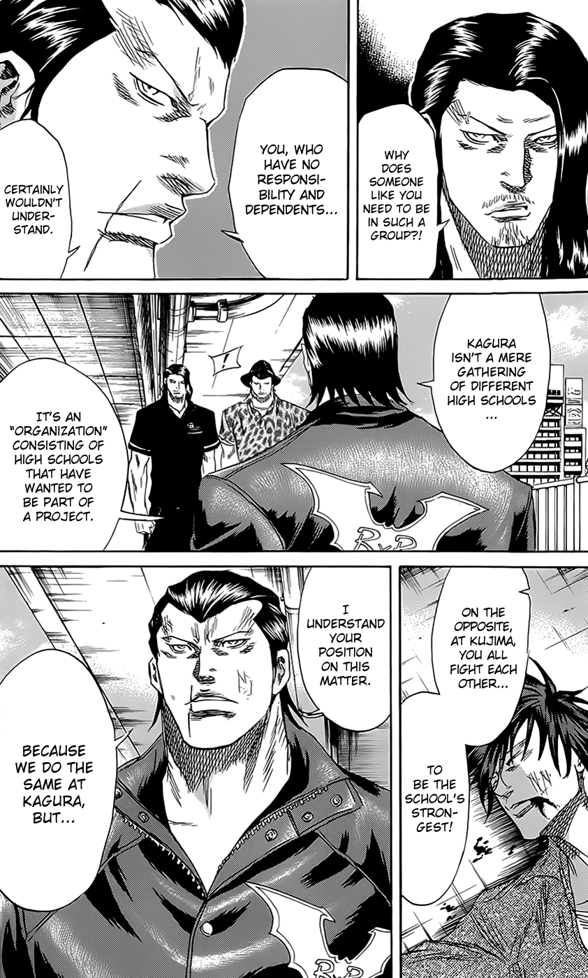 Sugarless (HOSOKAWA Masami) Chapter 62 page 18 - Chapter 62: Family