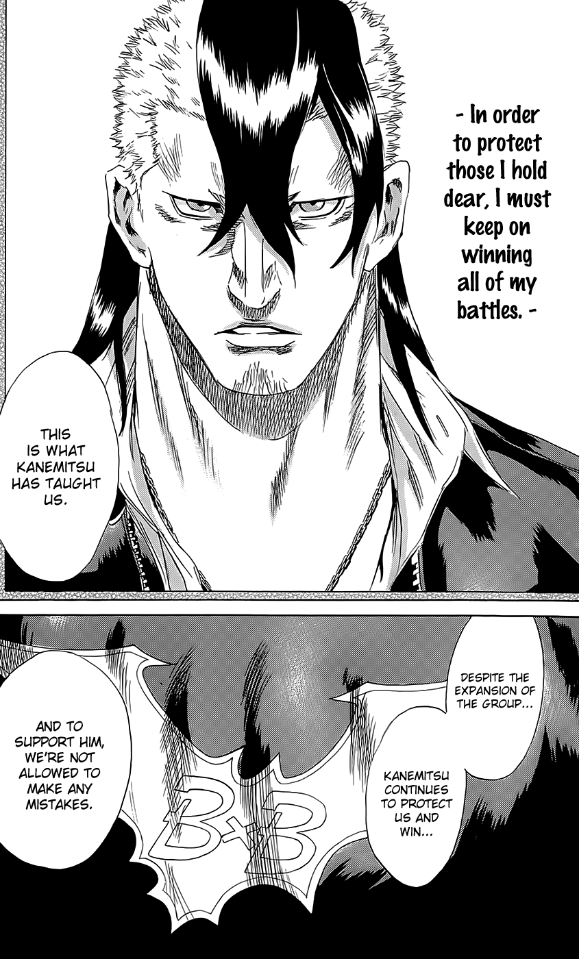 Sugarless (HOSOKAWA Masami) Chapter 62 page 20 - Chapter 62: Family