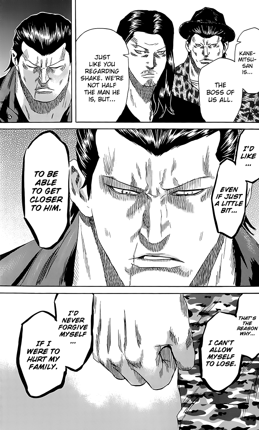 Sugarless (HOSOKAWA Masami) Chapter 62 page 21 - Chapter 62: Family