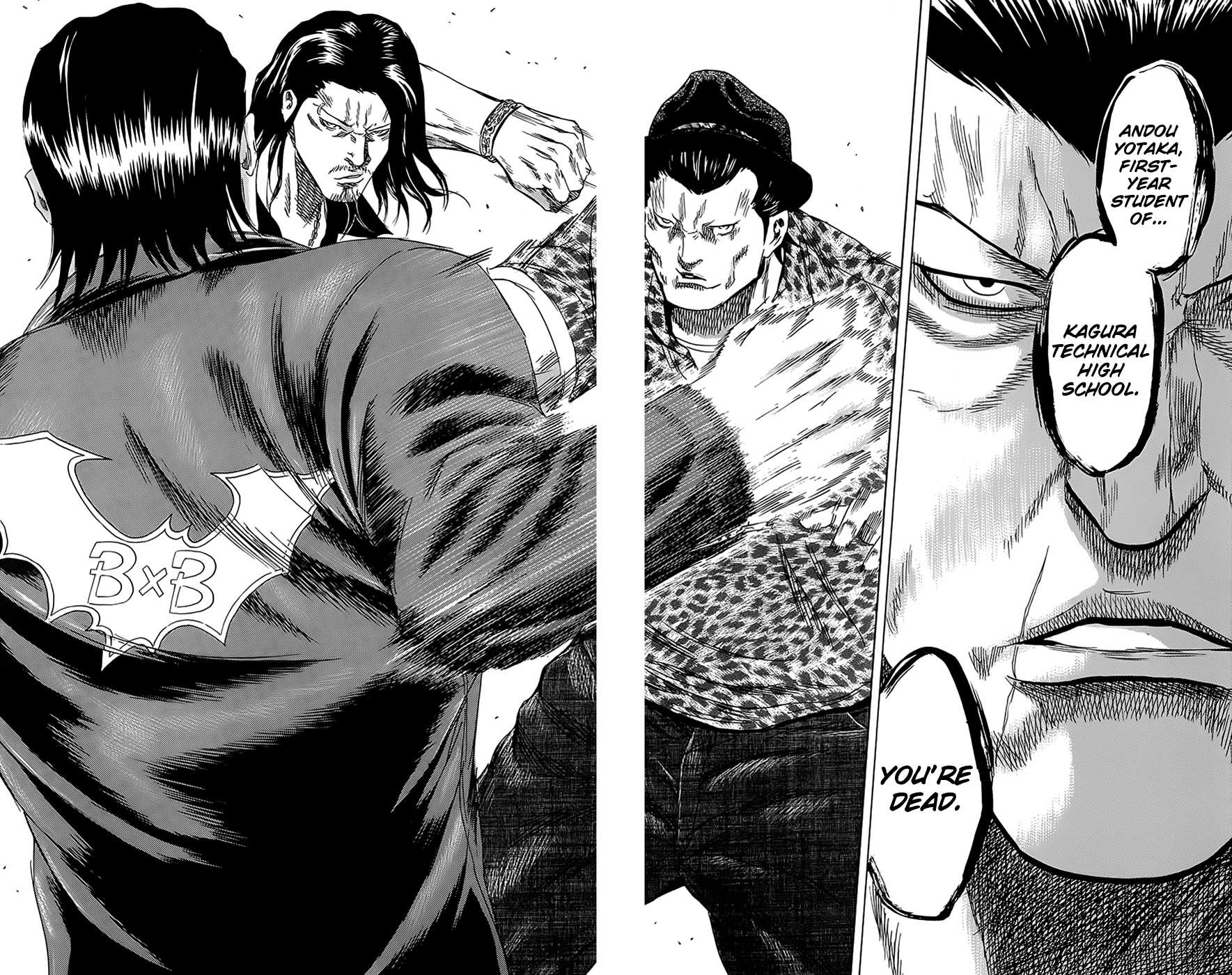 Sugarless (HOSOKAWA Masami) Chapter 62 page 22 - Chapter 62: Family