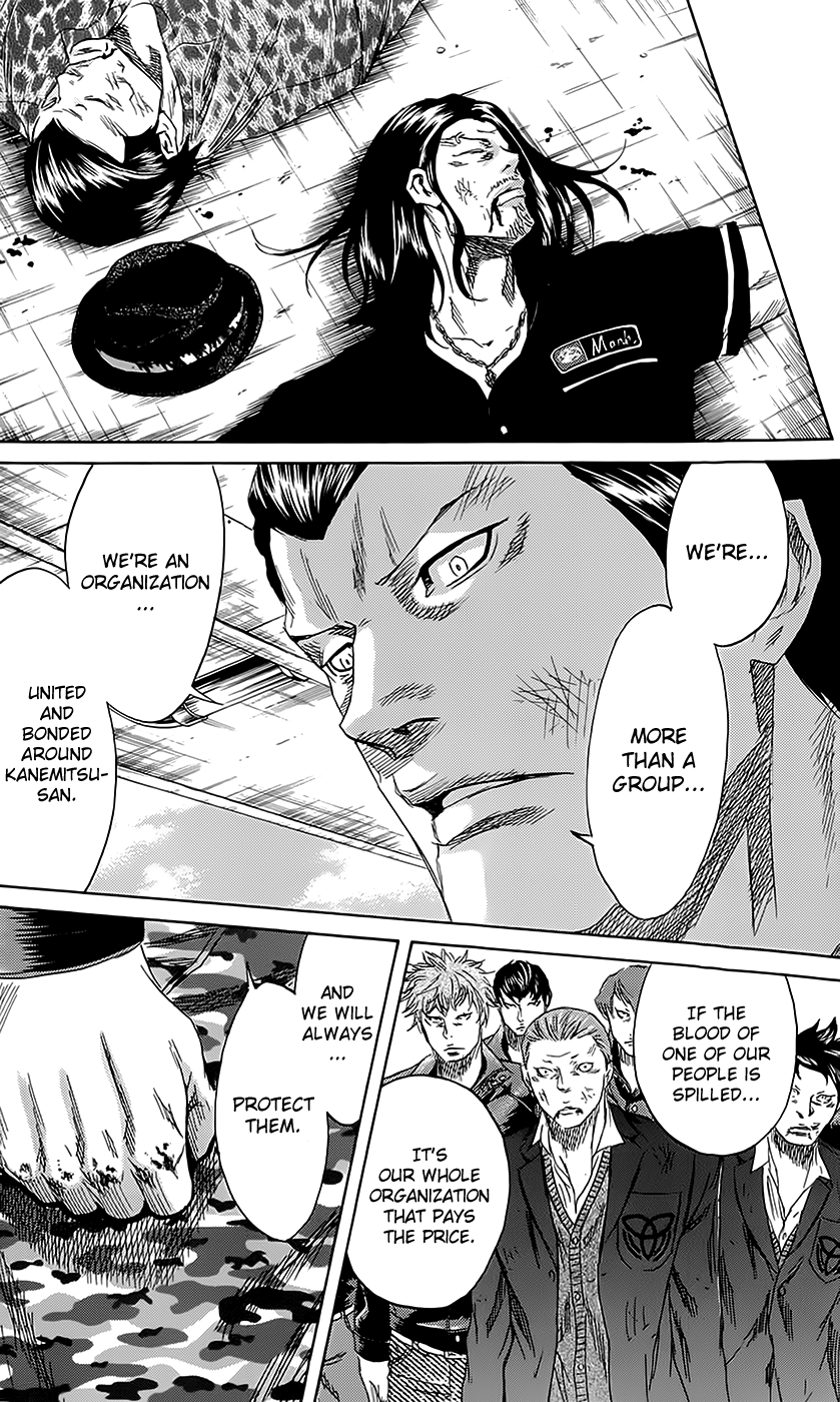 Sugarless (HOSOKAWA Masami) Chapter 62 page 23 - Chapter 62: Family