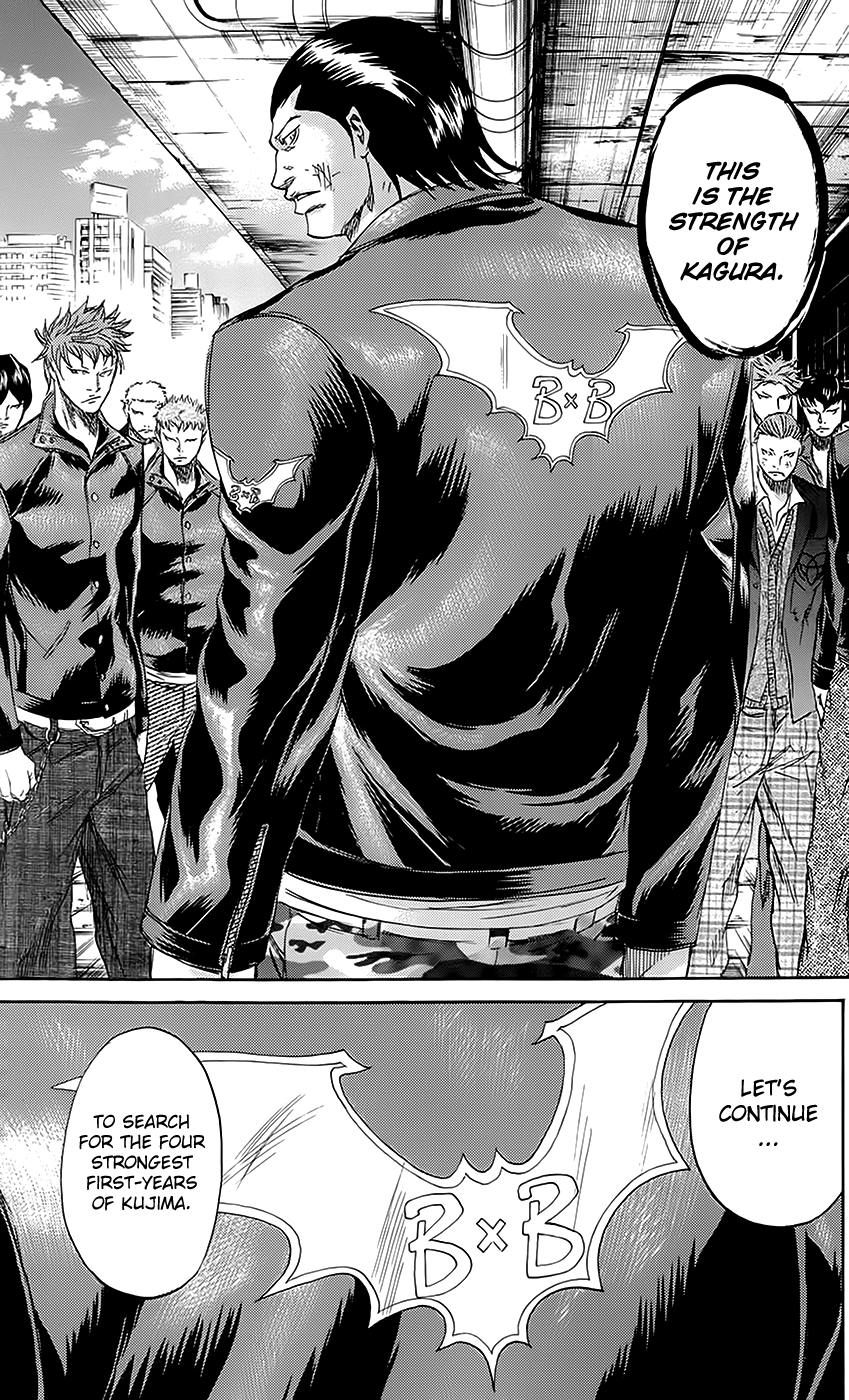 Sugarless (HOSOKAWA Masami) Chapter 62 page 24 - Chapter 62: Family