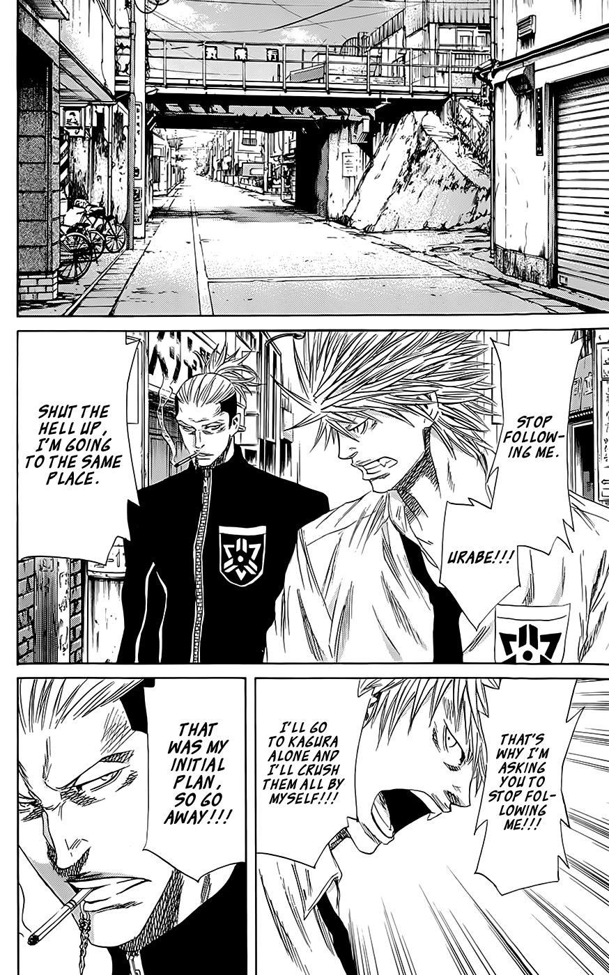 Sugarless (HOSOKAWA Masami) Chapter 62 page 25 - Chapter 62: Family