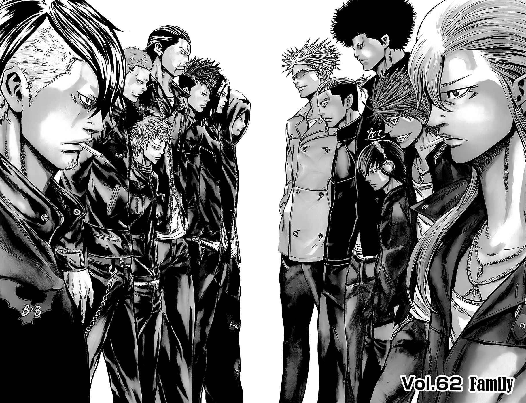 Sugarless (HOSOKAWA Masami) Chapter 62 page 3 - Chapter 62: Family