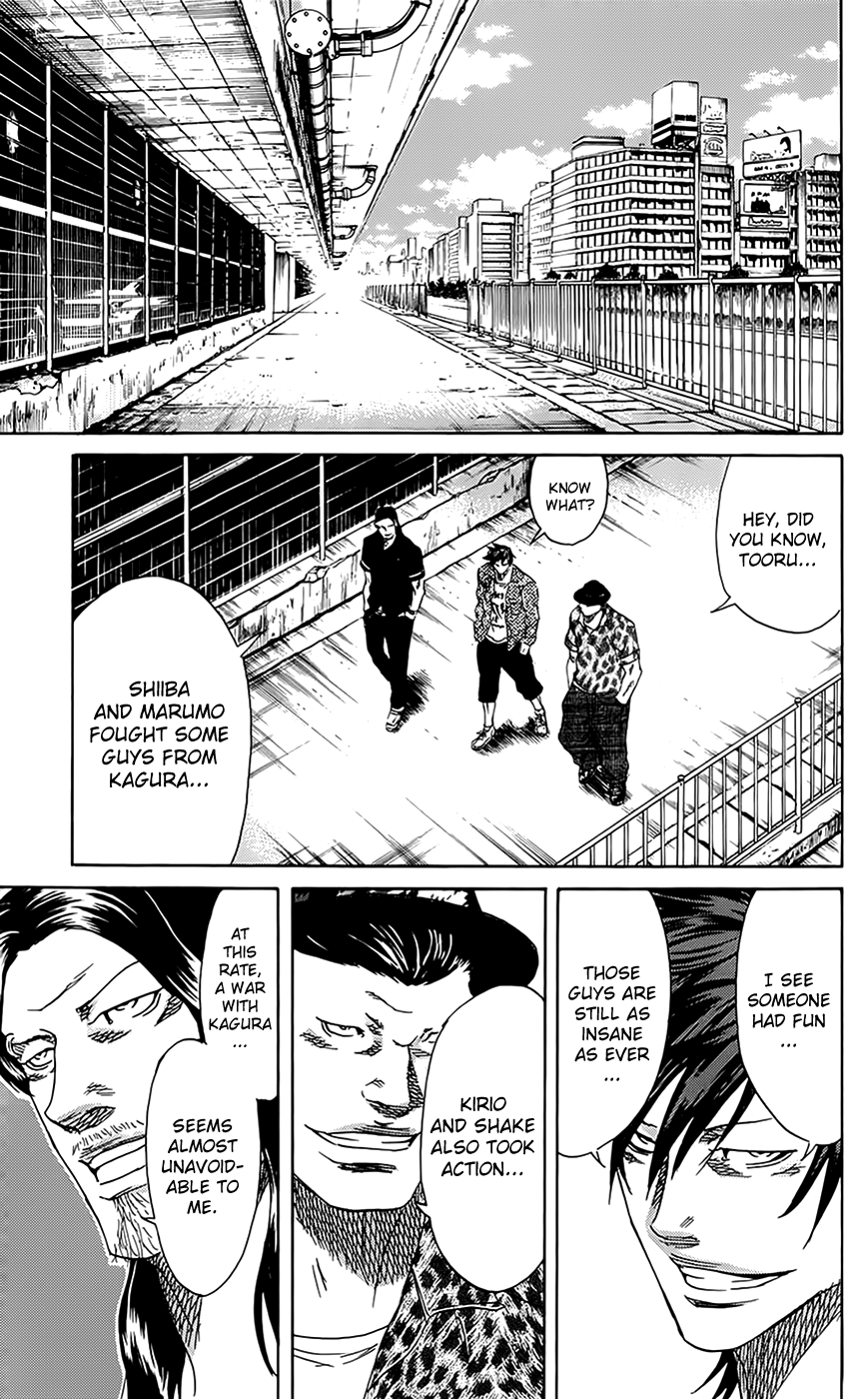 Sugarless (HOSOKAWA Masami) Chapter 62 page 5 - Chapter 62: Family