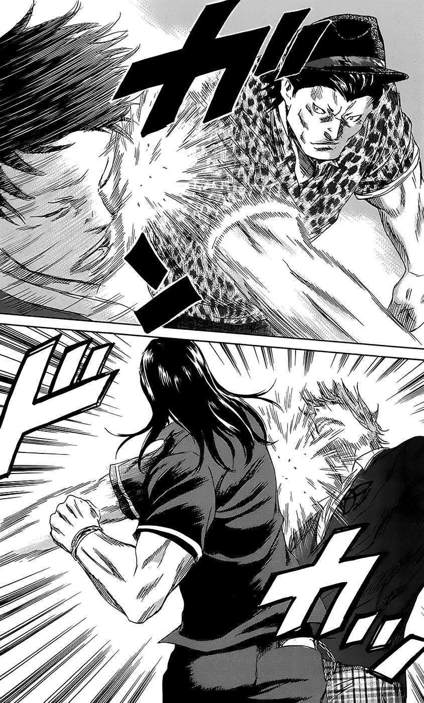 Sugarless (HOSOKAWA Masami) Chapter 62 page 8 - Chapter 62: Family