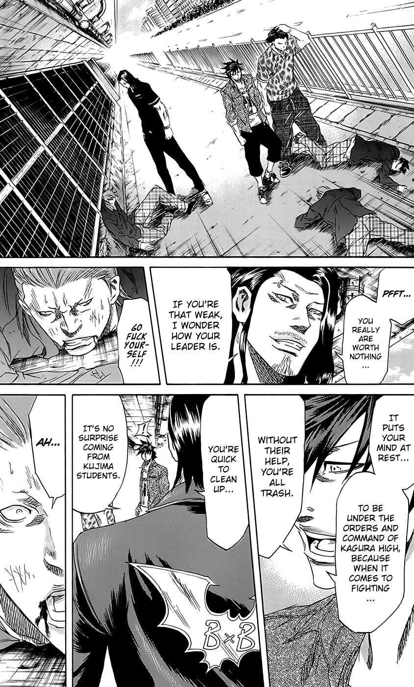 Sugarless (HOSOKAWA Masami) Chapter 62 page 9 - Chapter 62: Family