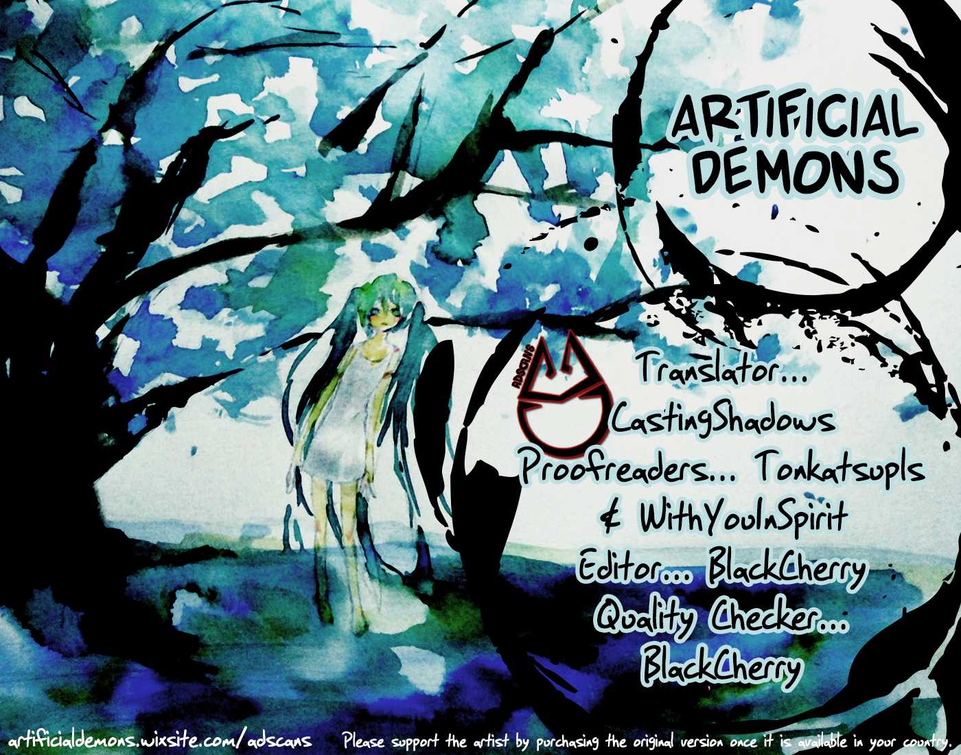 Sugarless (HOSOKAWA Masami) Chapter 63 page 1 - Chapter 63: Extermination