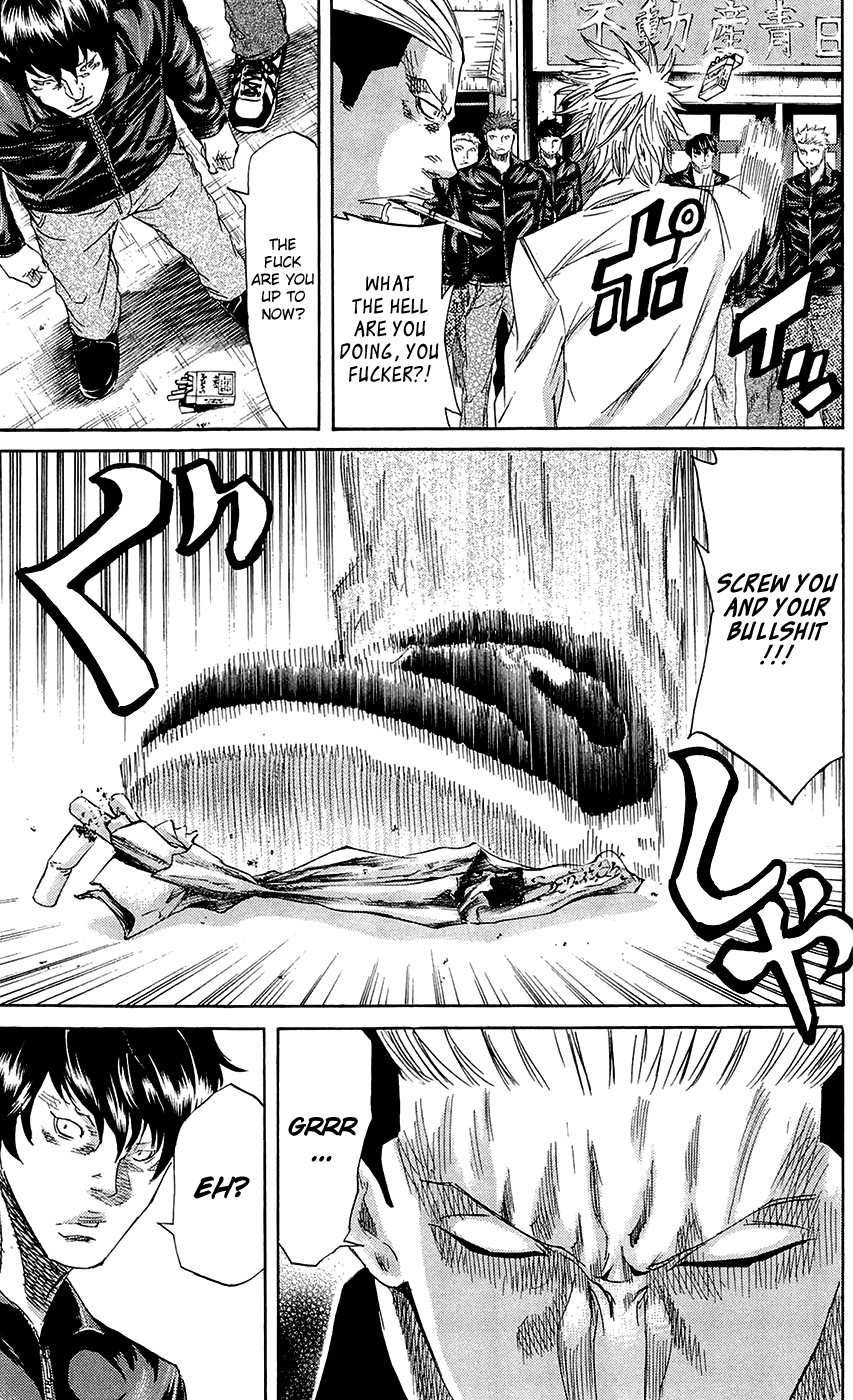 Sugarless (HOSOKAWA Masami) Chapter 63 page 11 - Chapter 63: Extermination