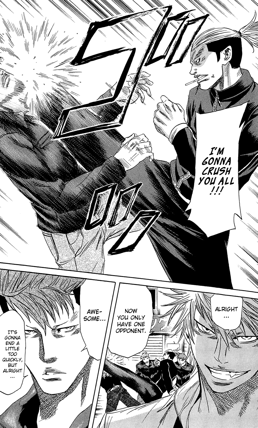 Sugarless (HOSOKAWA Masami) Chapter 63 page 12 - Chapter 63: Extermination