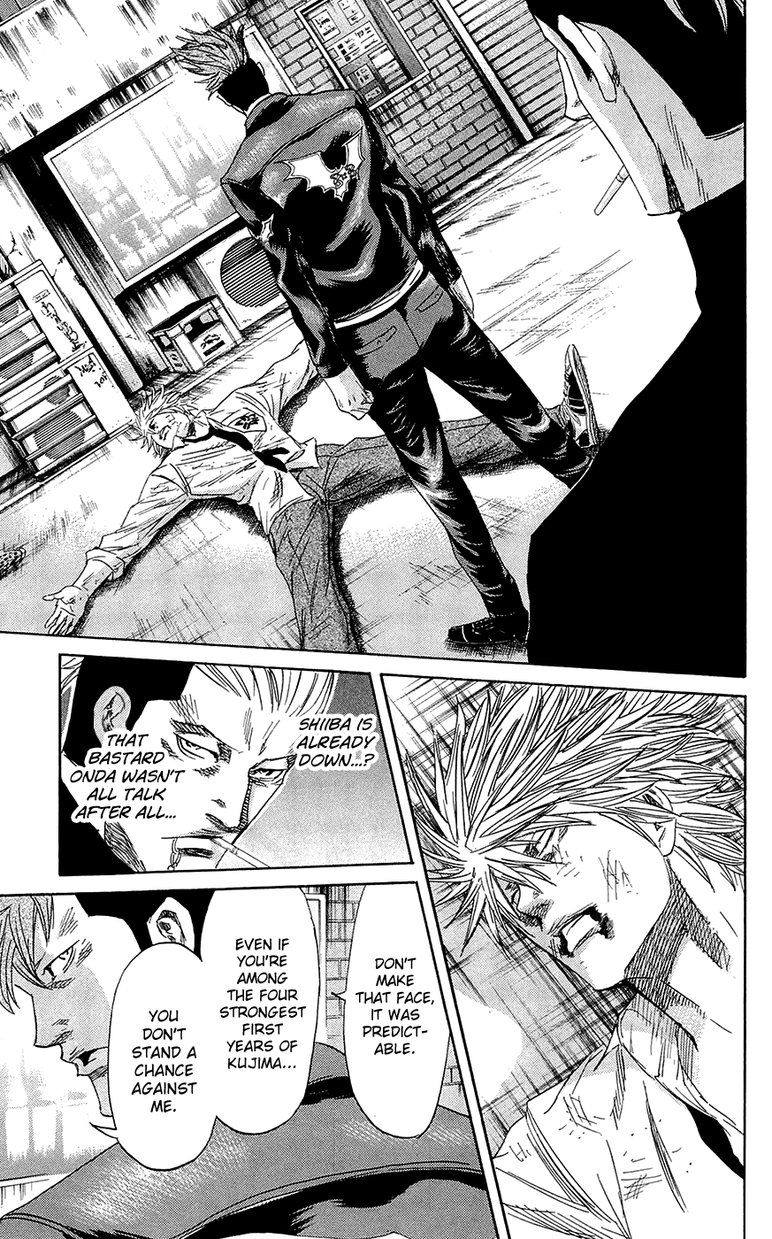 Sugarless (HOSOKAWA Masami) Chapter 63 page 15 - Chapter 63: Extermination