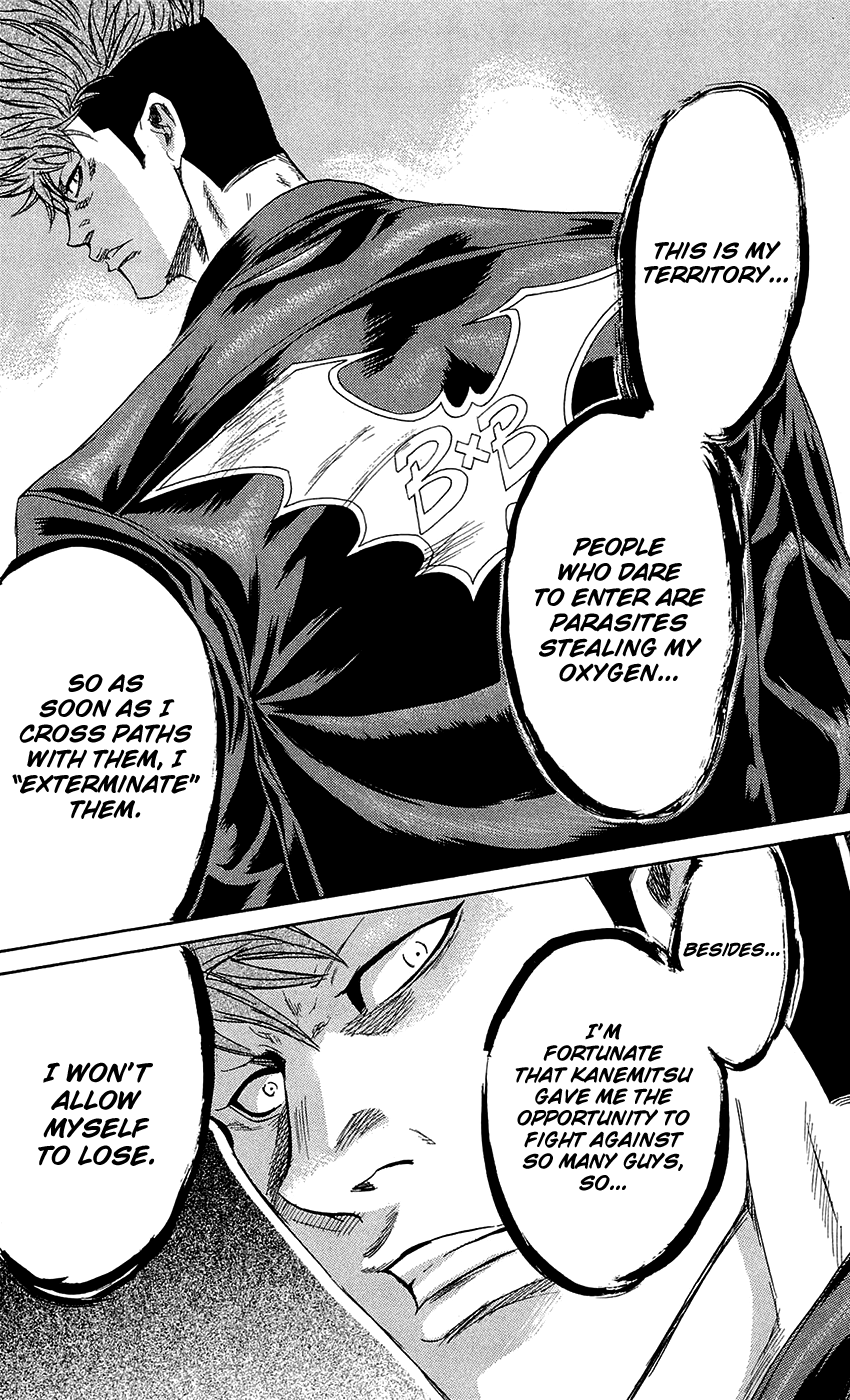 Sugarless (HOSOKAWA Masami) Chapter 63 page 16 - Chapter 63: Extermination