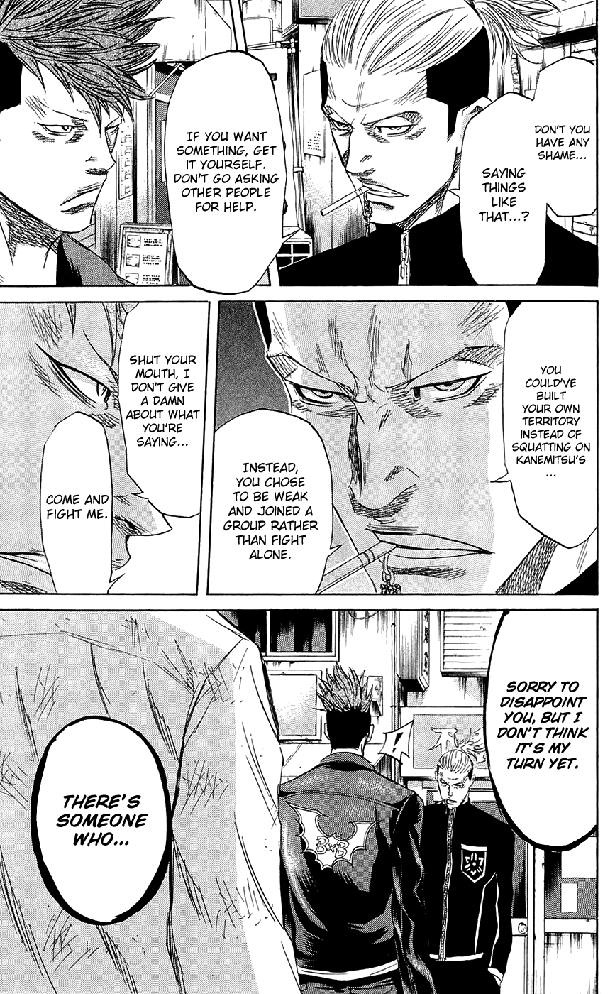 Sugarless (HOSOKAWA Masami) Chapter 63 page 17 - Chapter 63: Extermination