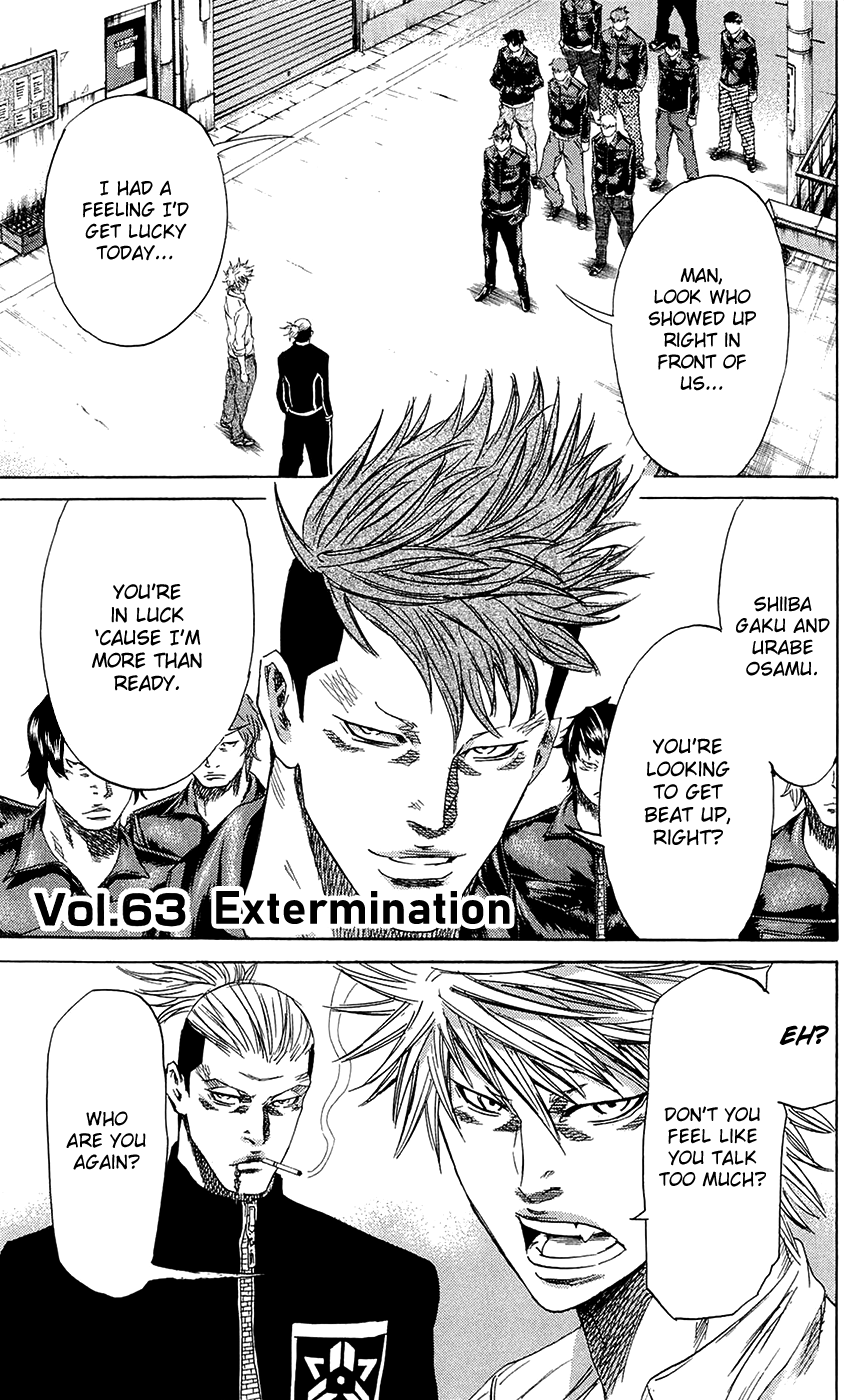 Sugarless (HOSOKAWA Masami) Chapter 63 page 2 - Chapter 63: Extermination