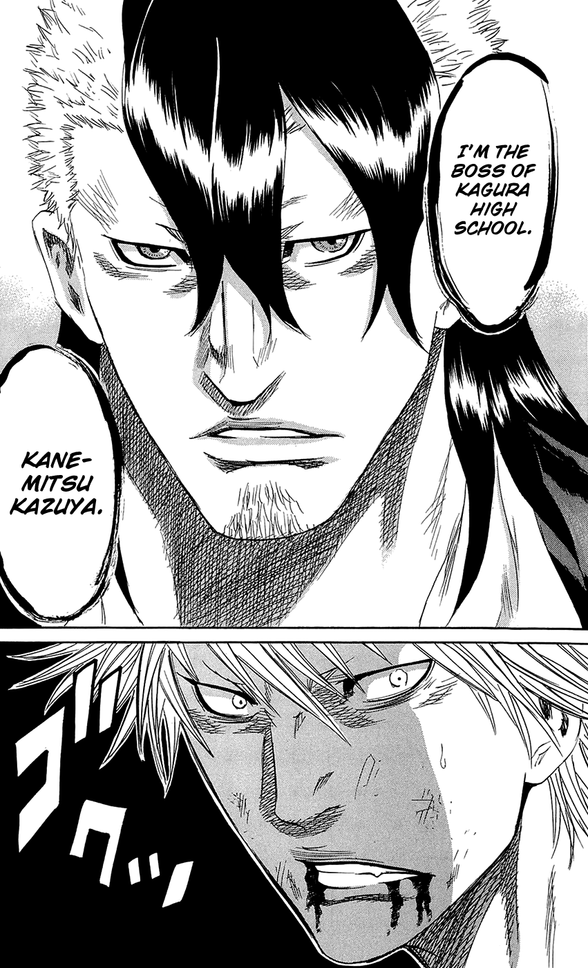 Sugarless (HOSOKAWA Masami) Chapter 63 page 20 - Chapter 63: Extermination