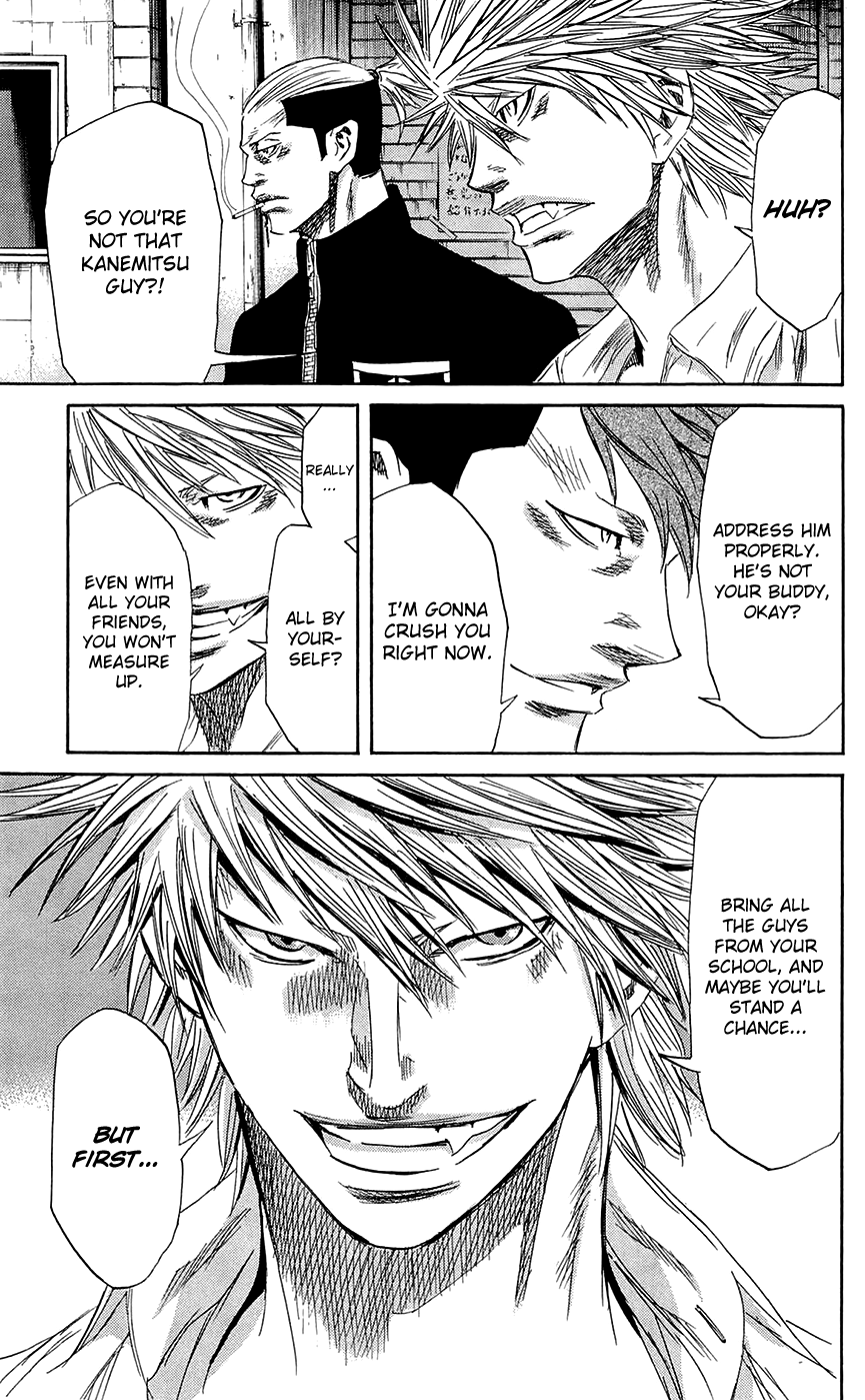 Sugarless (HOSOKAWA Masami) Chapter 63 page 4 - Chapter 63: Extermination