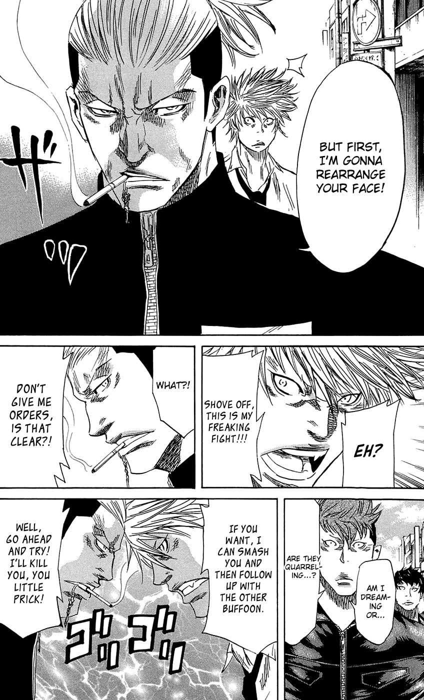 Sugarless (HOSOKAWA Masami) Chapter 63 page 5 - Chapter 63: Extermination