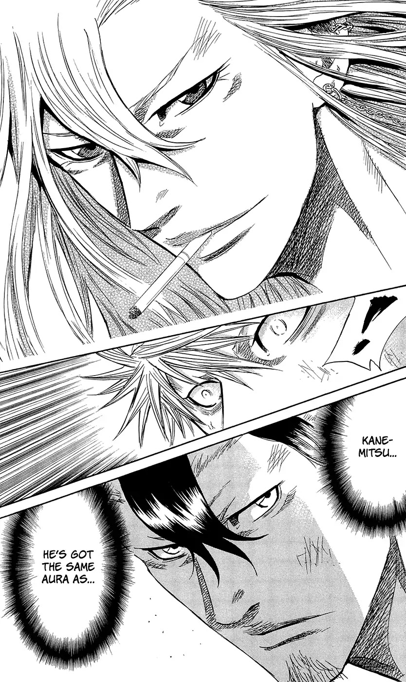 Sugarless (HOSOKAWA Masami) Chapter 64 page 11 - Chapter 64: My Territory