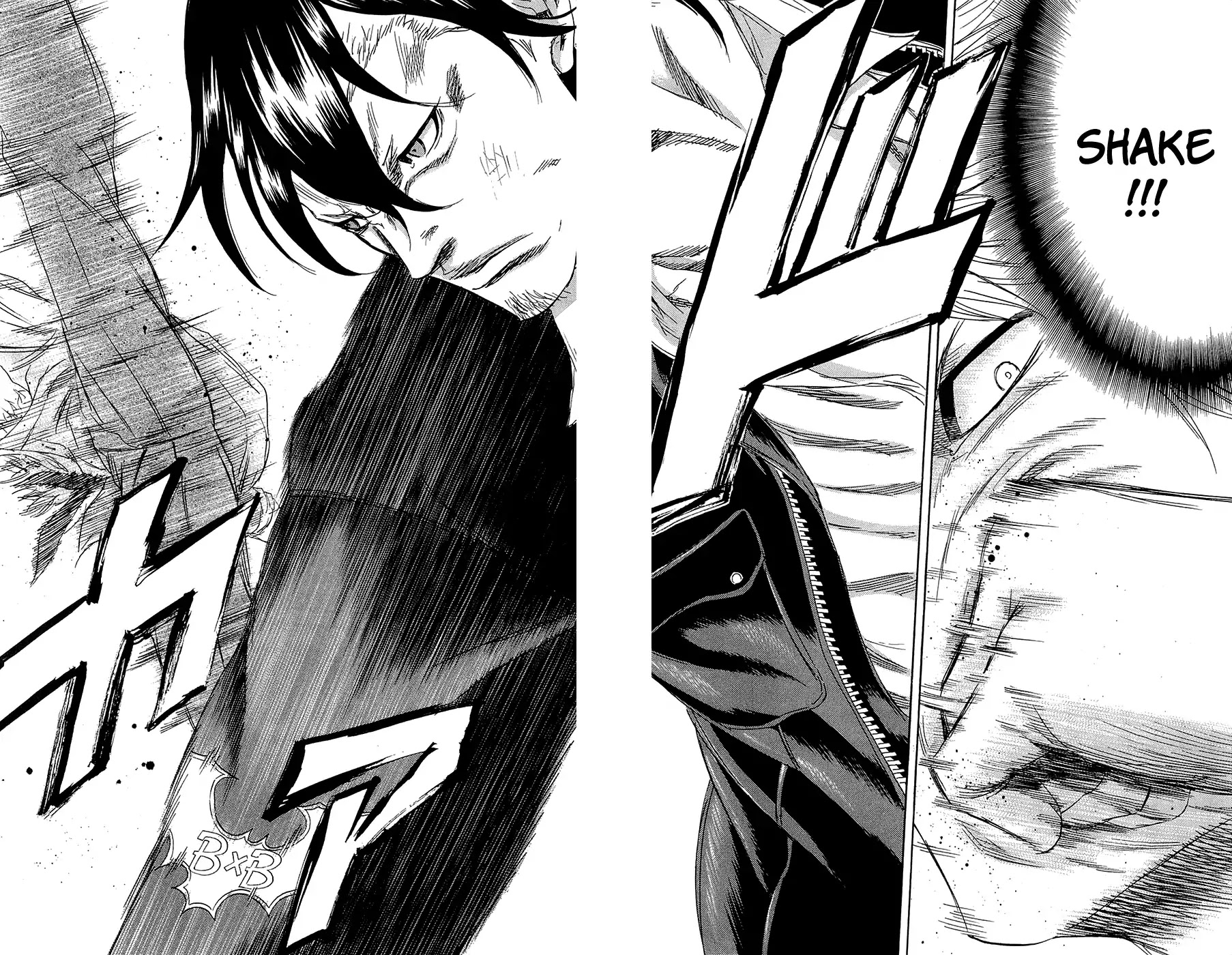 Sugarless (HOSOKAWA Masami) Chapter 64 page 12 - Chapter 64: My Territory
