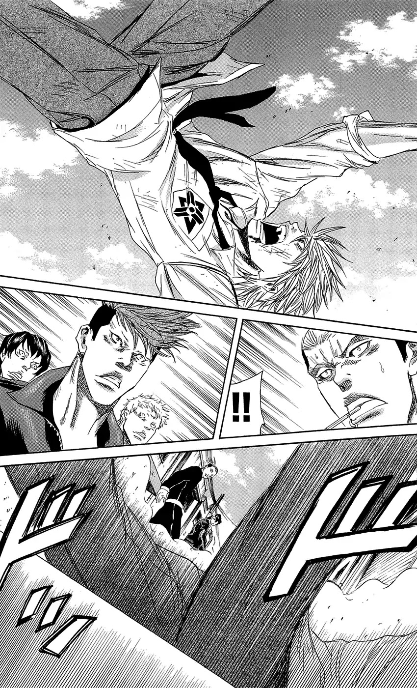 Sugarless (HOSOKAWA Masami) Chapter 64 page 13 - Chapter 64: My Territory