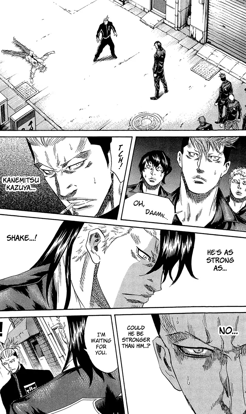 Sugarless (HOSOKAWA Masami) Chapter 64 page 15 - Chapter 64: My Territory