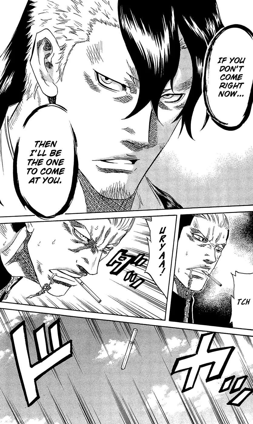 Sugarless (HOSOKAWA Masami) Chapter 64 page 16 - Chapter 64: My Territory