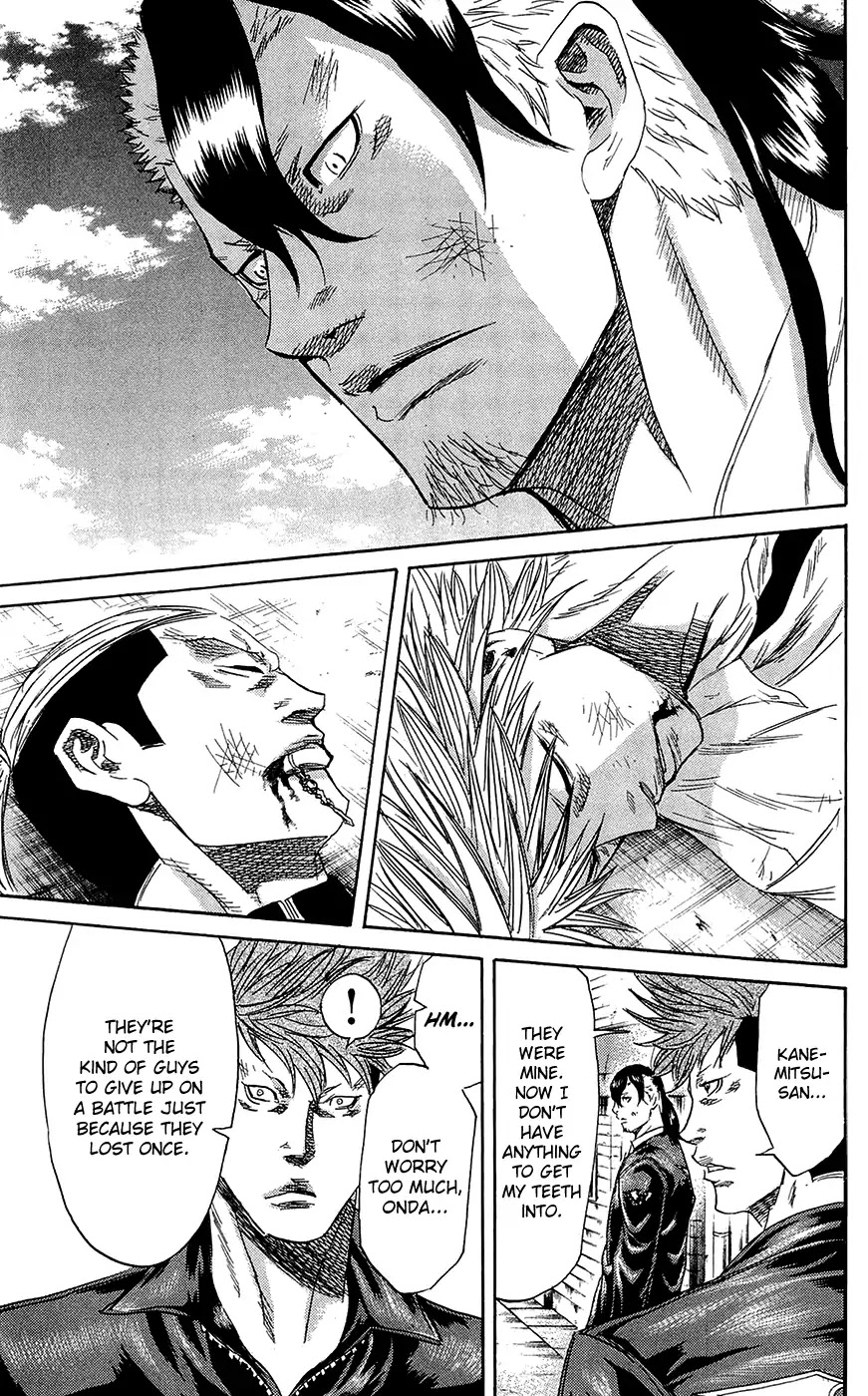 Sugarless (HOSOKAWA Masami) Chapter 64 page 18 - Chapter 64: My Territory