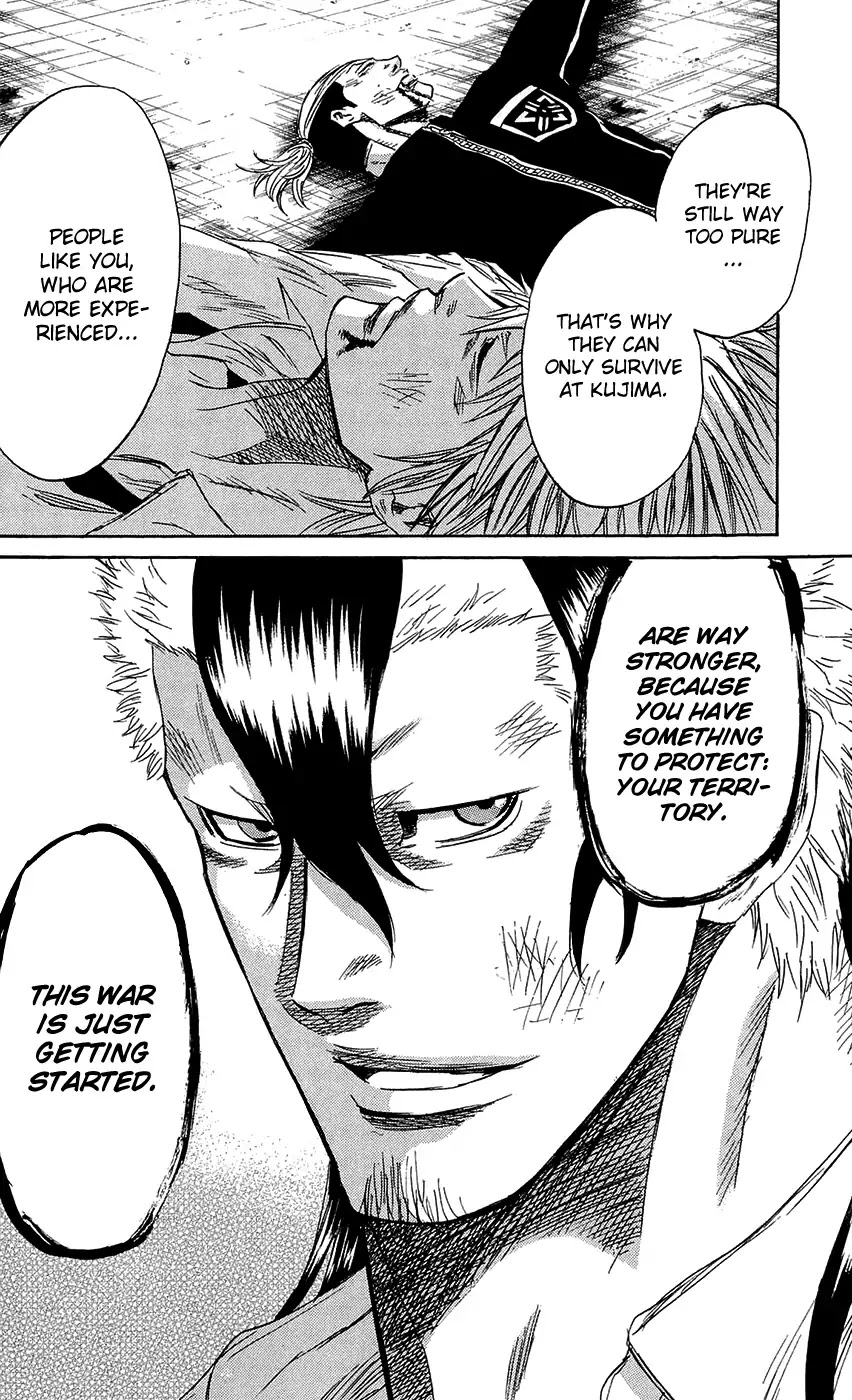 Sugarless (HOSOKAWA Masami) Chapter 64 page 19 - Chapter 64: My Territory