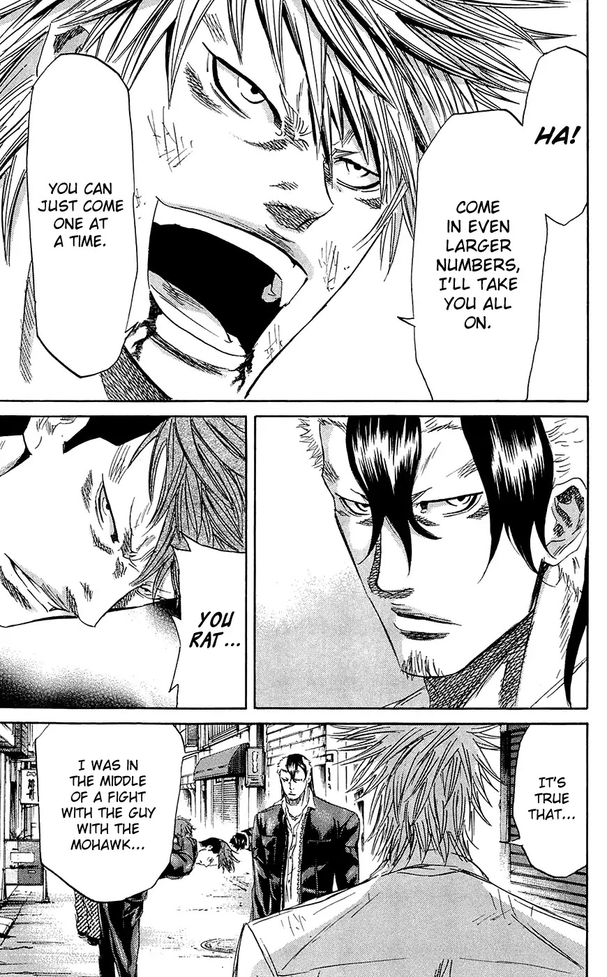 Sugarless (HOSOKAWA Masami) Chapter 64 page 5 - Chapter 64: My Territory