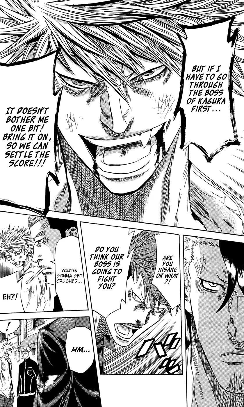 Sugarless (HOSOKAWA Masami) Chapter 64 page 6 - Chapter 64: My Territory