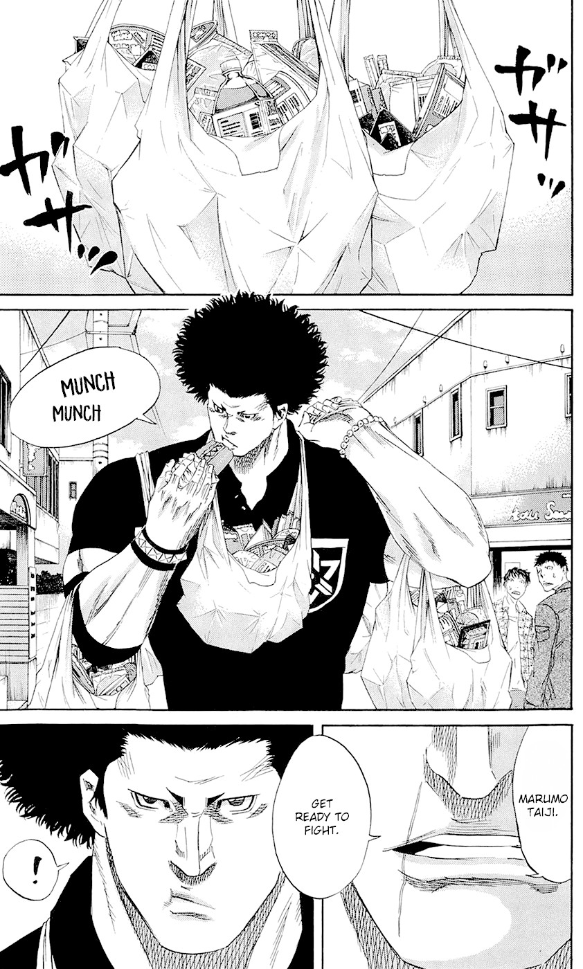 Sugarless (HOSOKAWA Masami) Chapter 65 page 10 - Chapter 65: Restlessness