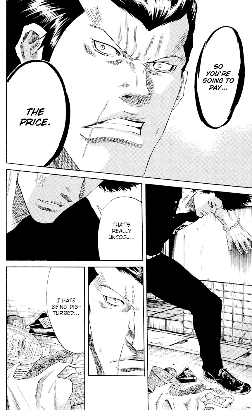 Sugarless (HOSOKAWA Masami) Chapter 65 page 13 - Chapter 65: Restlessness