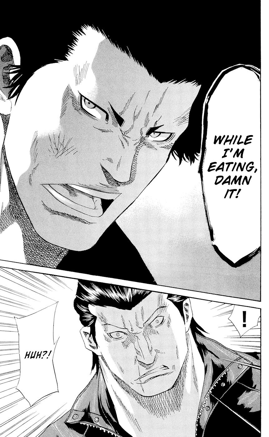 Sugarless (HOSOKAWA Masami) Chapter 65 page 14 - Chapter 65: Restlessness