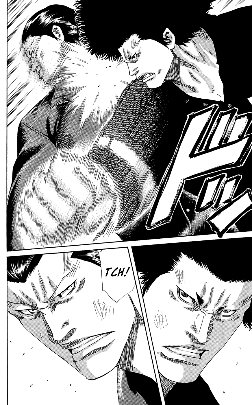 Sugarless (HOSOKAWA Masami) Chapter 65 page 15 - Chapter 65: Restlessness