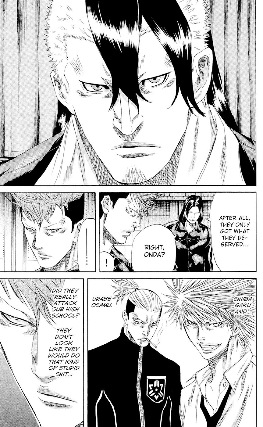 Sugarless (HOSOKAWA Masami) Chapter 65 page 4 - Chapter 65: Restlessness