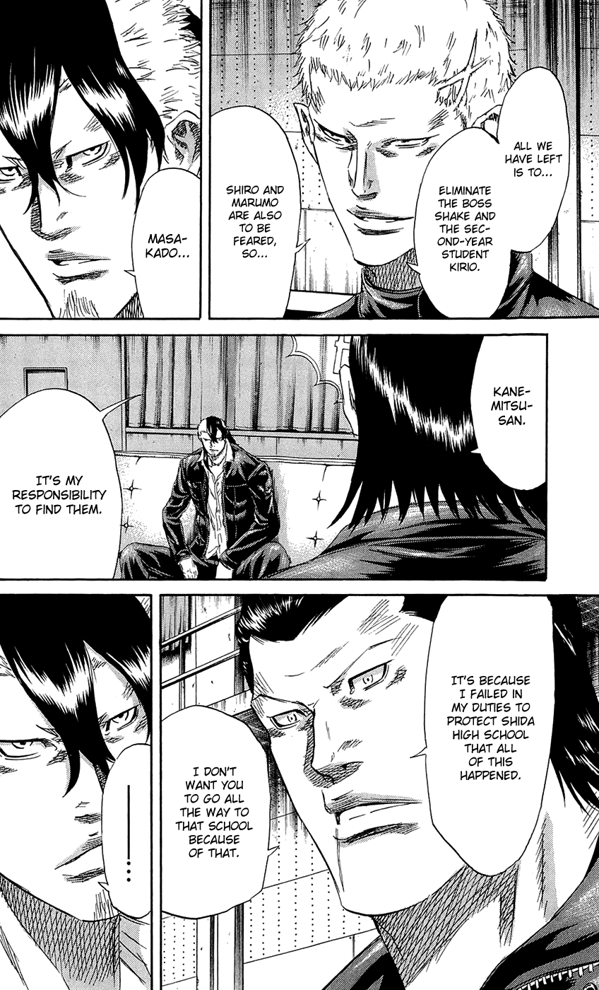 Sugarless (HOSOKAWA Masami) Chapter 65 page 5 - Chapter 65: Restlessness