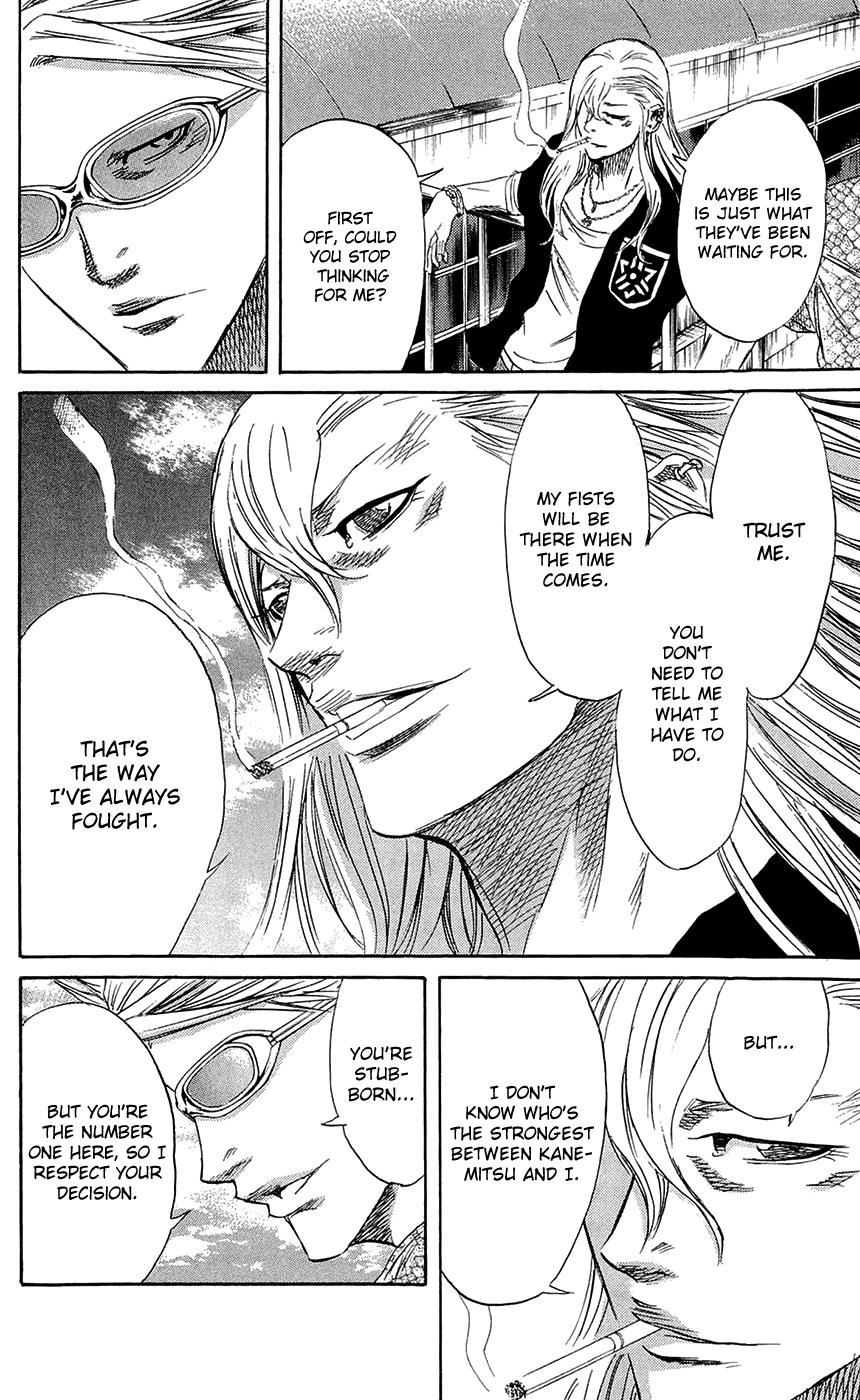 Sugarless (HOSOKAWA Masami) Chapter 65 page 9 - Chapter 65: Restlessness