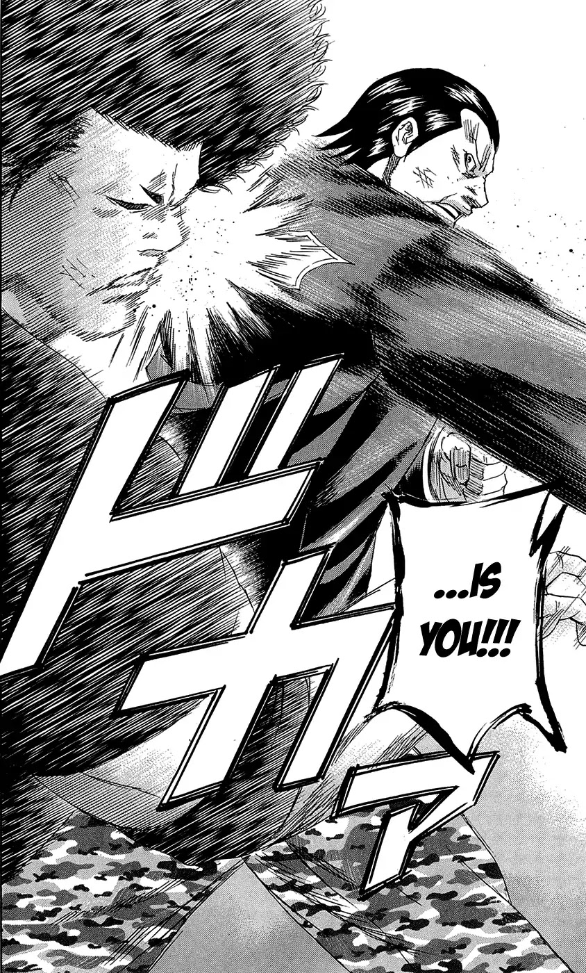 Sugarless (HOSOKAWA Masami) Chapter 66 page 10 - Chapter 66: Being Devoted