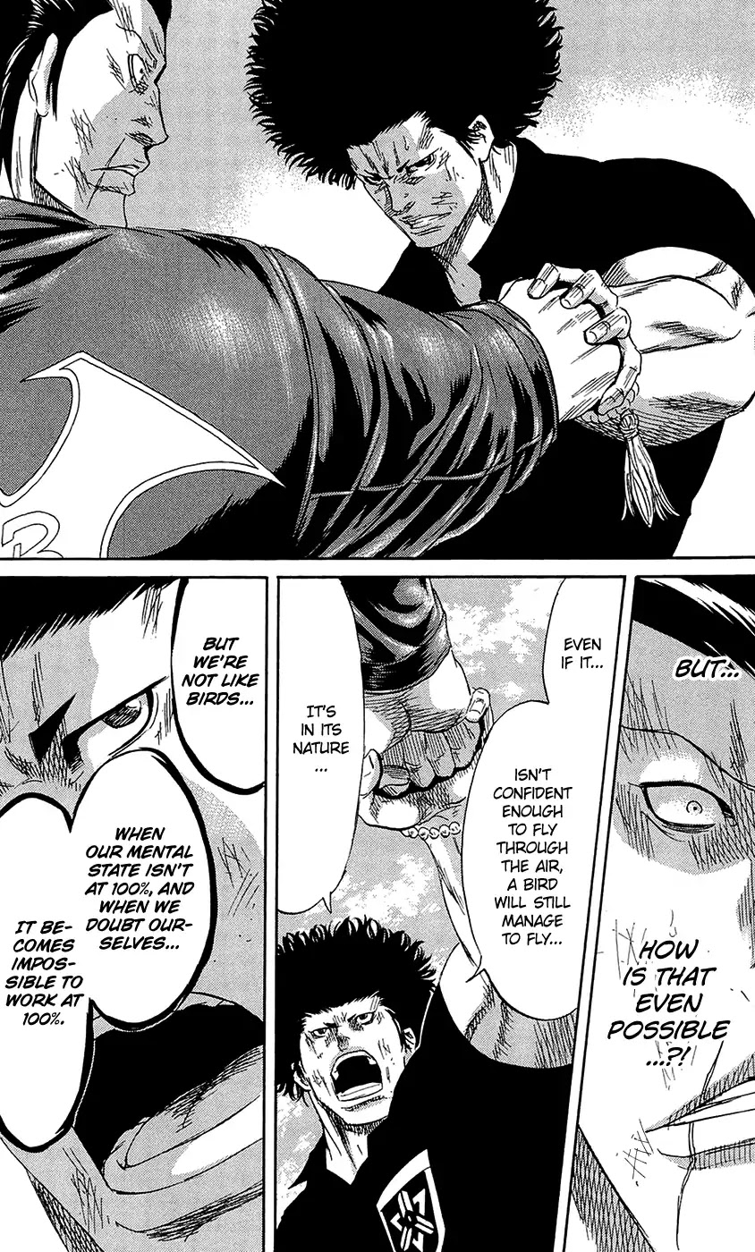 Sugarless (HOSOKAWA Masami) Chapter 66 page 12 - Chapter 66: Being Devoted