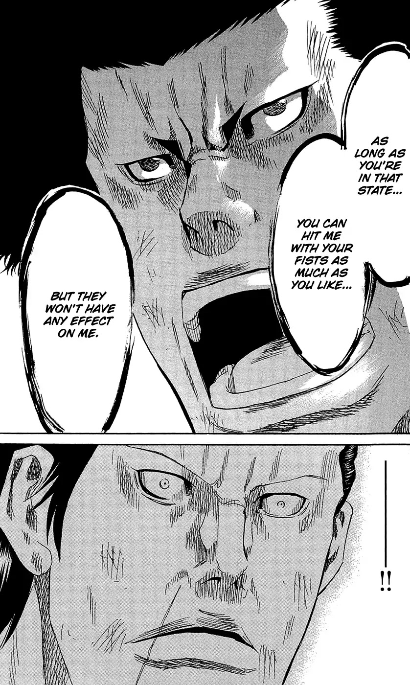 Sugarless (HOSOKAWA Masami) Chapter 66 page 13 - Chapter 66: Being Devoted