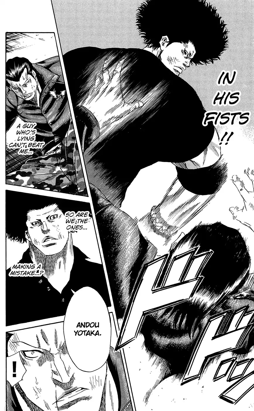 Sugarless (HOSOKAWA Masami) Chapter 66 page 15 - Chapter 66: Being Devoted
