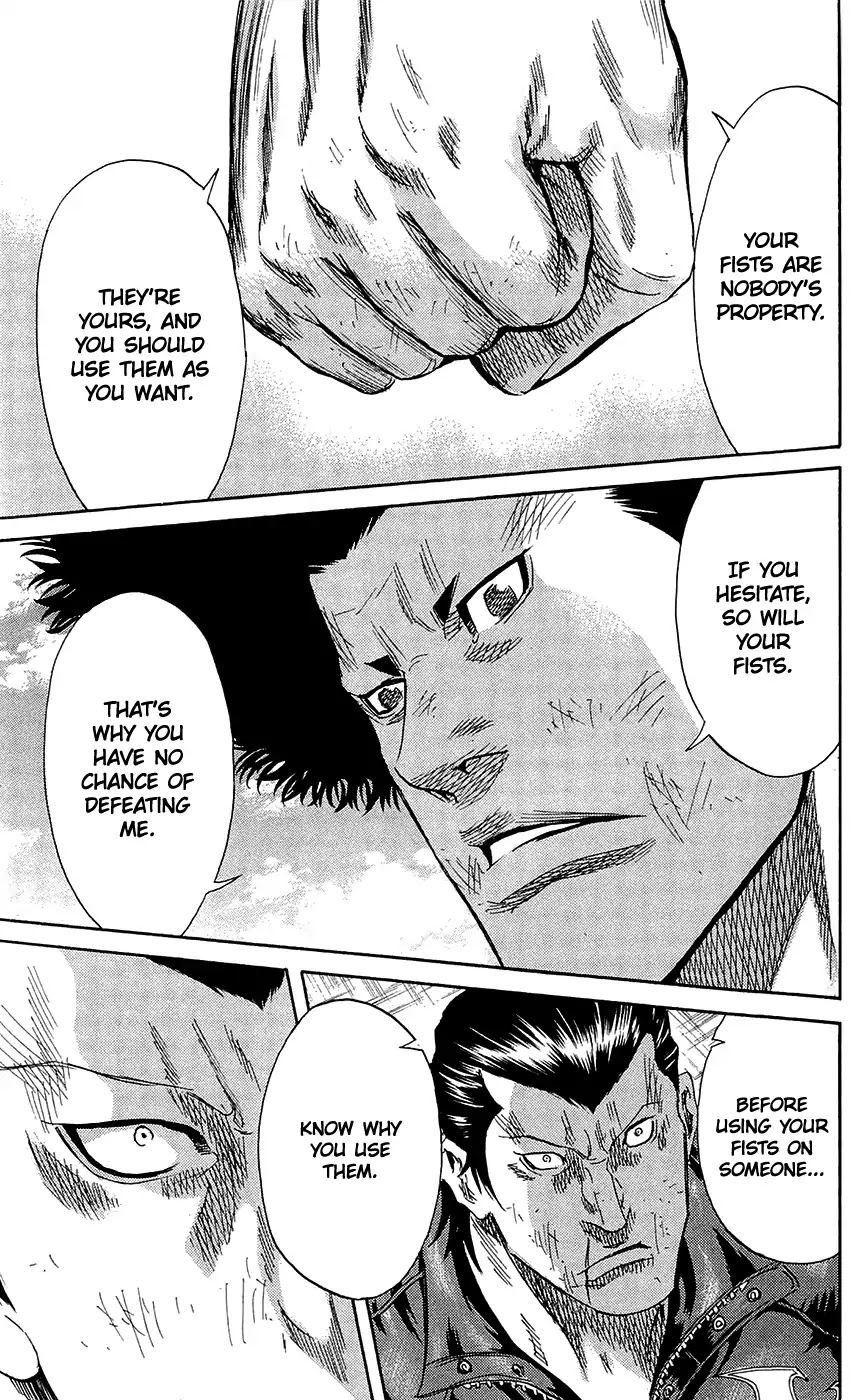 Sugarless (HOSOKAWA Masami) Chapter 66 page 16 - Chapter 66: Being Devoted